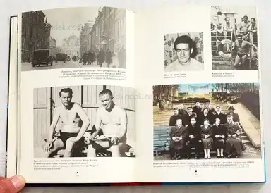 Sample page 7 for book "Fontcuberta, Joan – Joan Fontcuberta - Sputnik" Sample page 7 for book "Fontcuberta, Joan – Joan Fontcuberta - Sputnik"