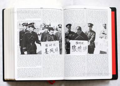 Sample page 3 for book "Broomberg, Adam and Chanarin, Oliver – Adam Broomberg & Oliver Chanarin - Holy Bible" Sample page 3 for book "Broomberg, Adam and Chanarin, Oliver – Adam Broomberg & Oliver Chanarin - Holy Bible"