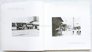 Sample page 1 for book  Nobuyoshi Araki – Sentimental Journey