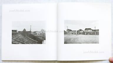 Sample page 8 for book  Nobuyoshi Araki – Sentimental Journey