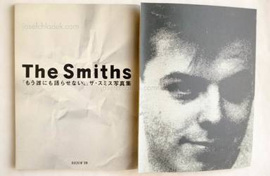 Sample page 1 for book  Diverse – The Smiths - 「もう誰にも語らせない」ザ・スミス