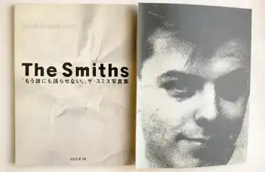 Sample page 20 for book "Diverse – Rockin' on - The Smiths - 「もう誰にも語らせない」ザ・スミス" Sample page 20 for book "Diverse – Rockin' on - The Smiths - 「もう誰にも語らせない」ザ・スミス"