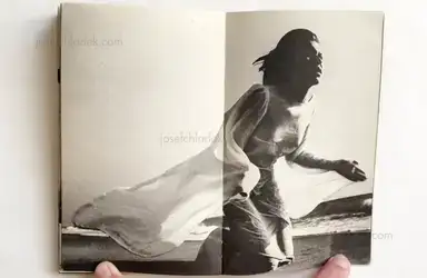 Sample page 16 for book "Tetsuya Ichimura – Tetsuya Ichimura - Salome - 狂気のうたげ 一村 哲也 " Sample page 16 for book "Tetsuya Ichimura – Tetsuya Ichimura - Salome - 狂気のうたげ 一村 哲也 "