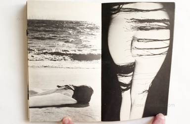 Sample page 15 for book "Tetsuya Ichimura – Tetsuya Ichimura - Salome - 狂気のうたげ 一村 哲也 " Sample page 15 for book "Tetsuya Ichimura – Tetsuya Ichimura - Salome - 狂気のうたげ 一村 哲也 "