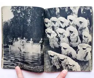 Sample page 10 for book "Pierre Mac Orlan – Pierre Mac Orlan - Berlin (Collection "Tour du monde")" Sample page 10 for book "Pierre Mac Orlan – Pierre Mac Orlan - Berlin (Collection "Tour du monde")"