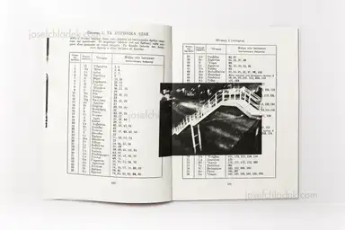 Sample page 16 for book "Charpentier, Stéphane – Stéphane Charpentier - The Core" Sample page 16 for book "Charpentier, Stéphane – Stéphane Charpentier - The Core"