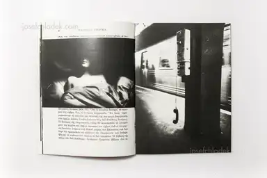 Sample page 11 for book "Charpentier, Stéphane – Stéphane Charpentier - The Core" Sample page 11 for book "Charpentier, Stéphane – Stéphane Charpentier - The Core"