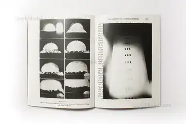 Sample page 1 for book "Charpentier, Stéphane – Stéphane Charpentier - The Core" Sample page 1 for book "Charpentier, Stéphane – Stéphane Charpentier - The Core"