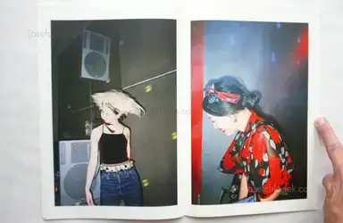 Sample page 3 for book "Hang, Ren – Ren Hang - April" Sample page 3 for book "Hang, Ren – Ren Hang - April"