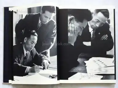 Sample page 8 for book "Yukichi, Watabe – Watabe Yukichi - A Criminal Investigation" Sample page 8 for book "Yukichi, Watabe – Watabe Yukichi - A Criminal Investigation"