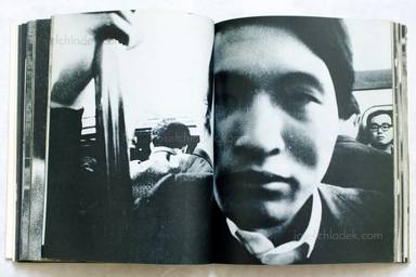 Sample page 9 for book  Daido Moriyama – Shashin yo Sayonara (Farewell Photography)