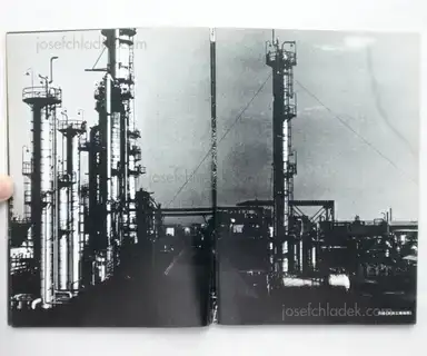 Sample page 13 for book "All Japan students photographers association – All Japan students photographers association - Kono chijo ni wareware no kuni ha nai 全日本学生写真連盟公害 - この地上にわれわれの国はない" Sample page 13 for book "All Japan students photographers association – All Japan students photographers association - Kono chijo ni wareware no kuni ha nai 全日本学生写真連盟公害 - この地上にわれわれの国はない"