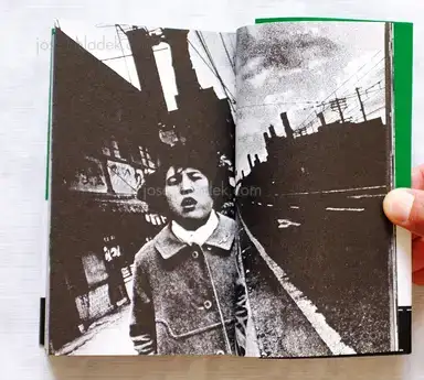 Sample page 1 for book "Moriyama, Daido – Daido Moriyama - A Hunter (Karyudo)" Sample page 1 for book "Moriyama, Daido – Daido Moriyama - A Hunter (Karyudo)"