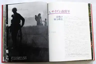 Sample page 9 for book "Ishikawa, Bunyo – Bun'yo Ishikawa - Chien Tranh Giai Phong Viet Nam" Sample page 9 for book "Ishikawa, Bunyo – Bun'yo Ishikawa - Chien Tranh Giai Phong Viet Nam"