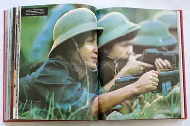 Sample page 4 for book "Ishikawa, Bunyo – Bun'yo Ishikawa - Chien Tranh Giai Phong Viet Nam" Sample page 4 for book "Ishikawa, Bunyo – Bun'yo Ishikawa - Chien Tranh Giai Phong Viet Nam"