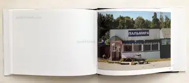 Sample page 2 for book "Petrachkov, Evgeniy – Evgeniy Petrachkov - Roadhouses" Sample page 2 for book "Petrachkov, Evgeniy – Evgeniy Petrachkov - Roadhouses"