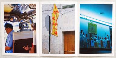 Sample page 3 for book "Harhoff, Gabriele – Gabriele Harhoff - Pelikan" Sample page 3 for book "Harhoff, Gabriele – Gabriele Harhoff - Pelikan"