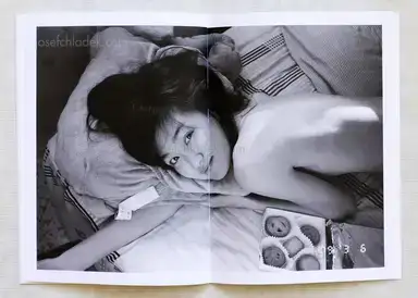 Sample page 2 for book "Zhu Mo – Zhu Mo - The Emptiness" Sample page 2 for book "Zhu Mo – Zhu Mo - The Emptiness"