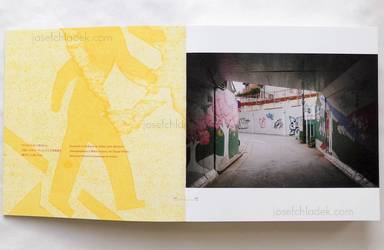 Sample page 19 for book "Yokokawa, Tatsuyuki (Papa-Chat Yokokawa) – Tatsuyuki Yokokawa (Papa-Chat Yokokawa) - Monsieur Spleen de Tokyo 東京ヤルセナキオ 横川辰之" Sample page 19 for book "Yokokawa, Tatsuyuki (Papa-Chat Yokokawa) – Tatsuyuki Yokokawa (Papa-Chat Yokokawa) - Monsieur Spleen de Tokyo 東京ヤルセナキオ 横川辰之"