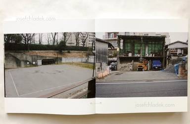 Sample page 15 for book "Yokokawa, Tatsuyuki (Papa-Chat Yokokawa) – Tatsuyuki Yokokawa (Papa-Chat Yokokawa) - Monsieur Spleen de Tokyo 東京ヤルセナキオ 横川辰之" Sample page 15 for book "Yokokawa, Tatsuyuki (Papa-Chat Yokokawa) – Tatsuyuki Yokokawa (Papa-Chat Yokokawa) - Monsieur Spleen de Tokyo 東京ヤルセナキオ 横川辰之"