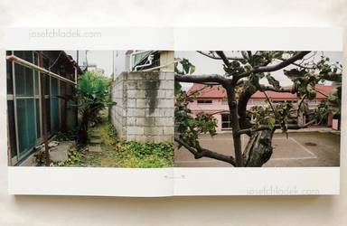 Sample page 11 for book "Yokokawa, Tatsuyuki (Papa-Chat Yokokawa) – Tatsuyuki Yokokawa (Papa-Chat Yokokawa) - Monsieur Spleen de Tokyo 東京ヤルセナキオ 横川辰之" Sample page 11 for book "Yokokawa, Tatsuyuki (Papa-Chat Yokokawa) – Tatsuyuki Yokokawa (Papa-Chat Yokokawa) - Monsieur Spleen de Tokyo 東京ヤルセナキオ 横川辰之"