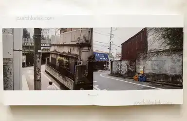 Sample page 8 for book "Yokokawa, Tatsuyuki (Papa-Chat Yokokawa) – Tatsuyuki Yokokawa (Papa-Chat Yokokawa) - Monsieur Spleen de Tokyo 東京ヤルセナキオ 横川辰之" Sample page 8 for book "Yokokawa, Tatsuyuki (Papa-Chat Yokokawa) – Tatsuyuki Yokokawa (Papa-Chat Yokokawa) - Monsieur Spleen de Tokyo 東京ヤルセナキオ 横川辰之"