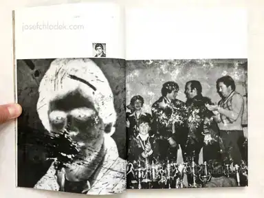 Sample page 12 for book "Roque, Fabio Miguel – Fábio Miguel Roque - Origin / Origin Epilogue" Sample page 12 for book "Roque, Fabio Miguel – Fábio Miguel Roque - Origin / Origin Epilogue"