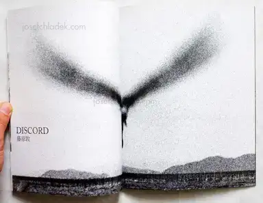 Sample page 5 for book "Fujiwara, Atsushi / Tojimbara, Shin-ichiro / Agake, Masahito / Okamoto, Shohshi – Asphalt I - Shin-ichiro Tojimbara, Atsushi Fujiwara, Masahito Agake, Shohshi Okamoto" Sample page 5 for book "Fujiwara, Atsushi / Tojimbara, Shin-ichiro / Agake, Masahito / Okamoto, Shohshi – Asphalt I - Shin-ichiro Tojimbara, Atsushi Fujiwara, Masahito Agake, Shohshi Okamoto"