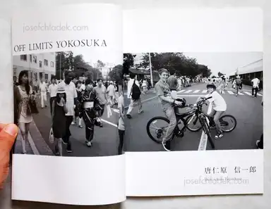 Sample page 8 for book "Fujiwara, Atsushi / Tojimbara, Shin-ichiro / Agake, Masahito / Okamoto, Shohshi – Asphalt IV - Shin-ichiro Tojimbara, Yang Seungwoo, Atsushi Fujiwara, Masato Hattori" Sample page 8 for book "Fujiwara, Atsushi / Tojimbara, Shin-ichiro / Agake, Masahito / Okamoto, Shohshi – Asphalt IV - Shin-ichiro Tojimbara, Yang Seungwoo, Atsushi Fujiwara, Masato Hattori"