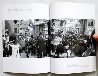 Sample page 2 for book "Fujiwara, Atsushi / Tojimbara, Shin-ichiro / Agake, Masahito / Okamoto, Shohshi – Asphalt V - Atsushi Fujiwara, Muge, Shin-ichiro Tojimbara, Yoshiaki Tokumoto" Sample page 2 for book "Fujiwara, Atsushi / Tojimbara, Shin-ichiro / Agake, Masahito / Okamoto, Shohshi – Asphalt V - Atsushi Fujiwara, Muge, Shin-ichiro Tojimbara, Yoshiaki Tokumoto"