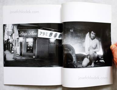 Sample page 7 for book  Atsushi / Tojimbara Fujiwara &ndash; Asphalt VII