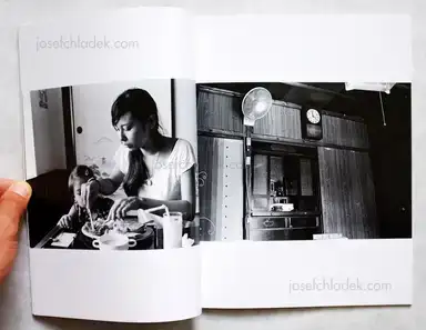 Sample page 8 for book "Fujiwara, Atsushi / Aizawa, Yasuyuki / Sakurai, Eiji / Nishioka, Hirotoshi – Asphalt IX - Atsushi Fujiwara, Yasuyuki Aizawa, Eiji Sakurai, Hirotoshi Nishioka" Sample page 8 for book "Fujiwara, Atsushi / Aizawa, Yasuyuki / Sakurai, Eiji / Nishioka, Hirotoshi – Asphalt IX - Atsushi Fujiwara, Yasuyuki Aizawa, Eiji Sakurai, Hirotoshi Nishioka"