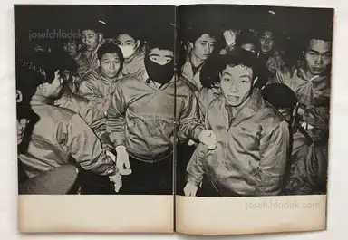 Sample page 16 for book "Tamura, Shigeru – Shigeru Tamura - Rope Ladders and Steel Hats - 縄ばしごと鉄かぶと -主婦と生活労組318日斗争写真集" Sample page 16 for book "Tamura, Shigeru – Shigeru Tamura - Rope Ladders and Steel Hats - 縄ばしごと鉄かぶと -主婦と生活労組318日斗争写真集"