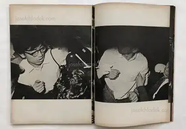 Sample page 12 for book "Tamura, Shigeru – Shigeru Tamura - Rope Ladders and Steel Hats - 縄ばしごと鉄かぶと -主婦と生活労組318日斗争写真集" Sample page 12 for book "Tamura, Shigeru – Shigeru Tamura - Rope Ladders and Steel Hats - 縄ばしごと鉄かぶと -主婦と生活労組318日斗争写真集"