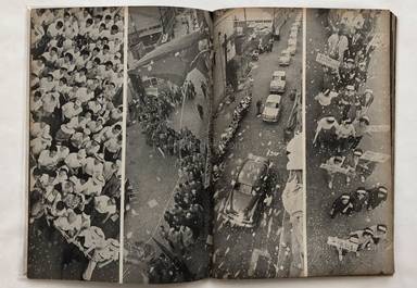 Sample page 6 for book "Tamura, Shigeru – Shigeru Tamura - Rope Ladders and Steel Hats - 縄ばしごと鉄かぶと -主婦と生活労組318日斗争写真集" Sample page 6 for book "Tamura, Shigeru – Shigeru Tamura - Rope Ladders and Steel Hats - 縄ばしごと鉄かぶと -主婦と生活労組318日斗争写真集"