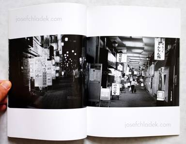Sample page 4 for book  Atsushi / Tojimbara Fujiwara – Asphalt X