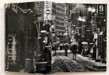 Sample page 7 for book "Moriyama, Daido – Daido Moriyama - Record 森山 大道 記録" Sample page 7 for book "Moriyama, Daido – Daido Moriyama - Record 森山 大道 記録"