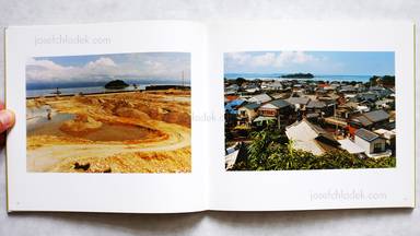 Sample page 2 for book  Koji Onaka – Dragonfly