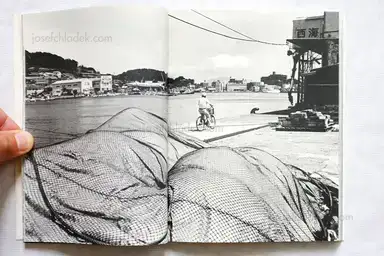 Sample page 6 for book "Onaka, Koji – Koji Onaka - Distance 1991-1995" Sample page 6 for book "Onaka, Koji – Koji Onaka - Distance 1991-1995"