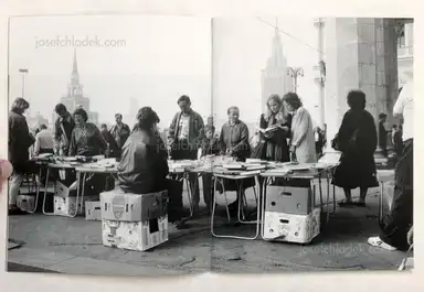 Sample page 12 for book "Mukhin, Igor – Igor Mukhin - Just pie in the sky" Sample page 12 for book "Mukhin, Igor – Igor Mukhin - Just pie in the sky"