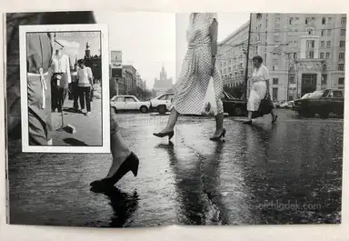 Sample page 10 for book "Mukhin, Igor – Igor Mukhin - Just pie in the sky" Sample page 10 for book "Mukhin, Igor – Igor Mukhin - Just pie in the sky"