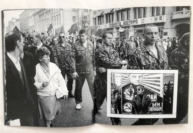 Sample page 2 for book "Mukhin, Igor – Igor Mukhin - Just pie in the sky" Sample page 2 for book "Mukhin, Igor – Igor Mukhin - Just pie in the sky"