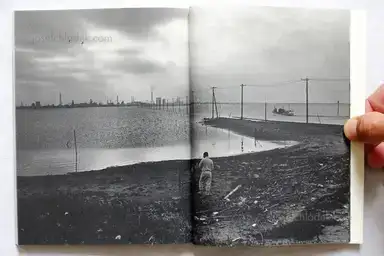 Sample page 1 for book "Onaka, Koji – Koji Onaka - Distance 1991-1995" Sample page 1 for book "Onaka, Koji – Koji Onaka - Distance 1991-1995"