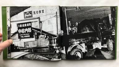 Sample page 6 for book  Daido Moriyama – Japan, a Photo Theater II