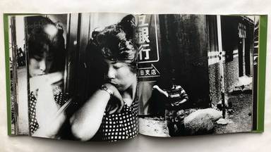 Sample page 12 for book  Daido Moriyama – Japan, a Photo Theater II