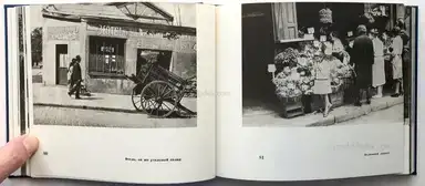 Sample page 9 for book "Ehrenburg, Ilja – Ilya Ehrenburg - Moi Parizh - My Paris" Sample page 9 for book "Ehrenburg, Ilja – Ilya Ehrenburg - Moi Parizh - My Paris"