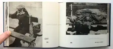 Sample page 4 for book "Ehrenburg, Ilja – Ilya Ehrenburg - Moi Parizh - My Paris" Sample page 4 for book "Ehrenburg, Ilja – Ilya Ehrenburg - Moi Parizh - My Paris"