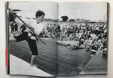 Sample page 5 for book Tatsuo Kurihara – Okinawa 1961 - 1970 Photoreportage - 写真報告オキナワ 1961 - 1970 栗原　達男