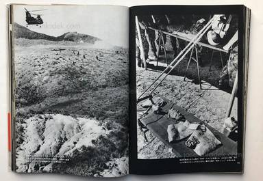 Sample page 7 for book Tatsuo Kurihara – Okinawa 1961 - 1970 Photoreportage - 写真報告オキナワ 1961 - 1970 栗原　達男