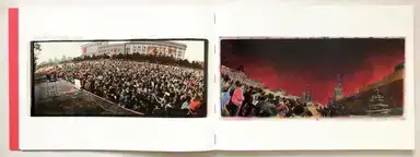 Sample page 18 for book "Kochetovs, Victor and Sergey – Victor and Sergey Kochetov - KOCHETOV" Sample page 18 for book "Kochetovs, Victor and Sergey – Victor and Sergey Kochetov - KOCHETOV"